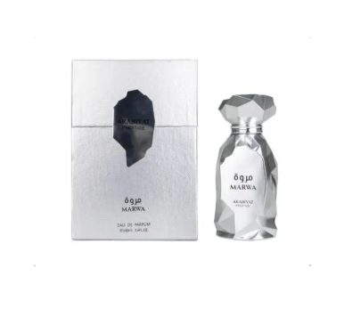 Marwa by Arabiyat Prestige